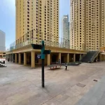 The Smart Concierge - Bahar 6
